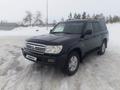 Toyota Land Cruiser 2006 годаүшін10 500 000 тг. в Степногорск