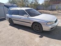 Subaru Legacy 1996 годаfor2 100 000 тг. в Алматы