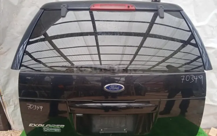 Крышка багажника Форд FORD EXPLORERүшін70 000 тг. в Астана