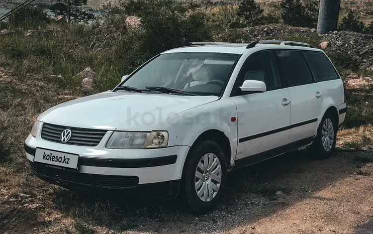 Volkswagen Passat 1997 годаүшін2 000 000 тг. в Павлодар