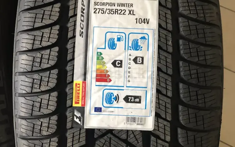 Шины Pirelli 275/35-315/30/r22 на Новый BMW x5 за 1 500 000 тг. в Алматы