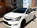 Hyundai Solaris 2015 годаүшін3 500 000 тг. в Костанай – фото 2