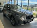 BMW X5 2024 годаүшін57 782 000 тг. в Актау