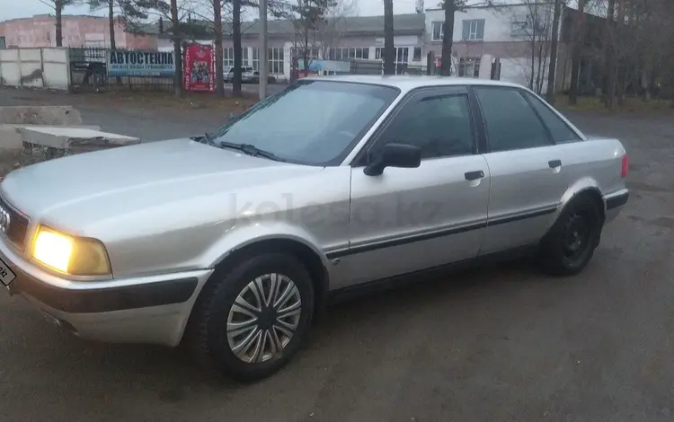 Audi 80 1992 года за 1 400 000 тг. в Павлодар