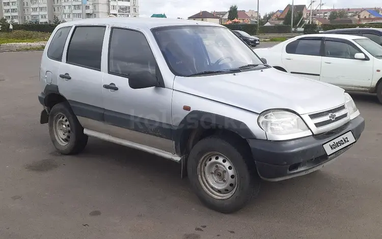 Chevrolet Niva 2008 года за 1 900 000 тг. в Петропавловск