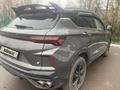 Geely Coolray 2024 года за 8 500 000 тг. в Астана – фото 12