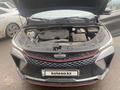 Geely Coolray 2024 года за 8 500 000 тг. в Астана – фото 19