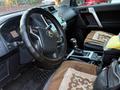 Toyota Land Cruiser Prado 2023 года за 28 000 000 тг. в Караганда – фото 10