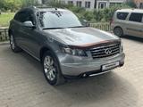 Infiniti FX35 2007 годаүшін6 200 000 тг. в Актобе