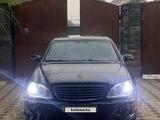 Mercedes-Benz S 350 2003 года за 4 500 000 тг. в Алматы – фото 2