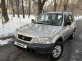 Honda CR-V 1997 годаүшін3 800 000 тг. в Алматы – фото 2