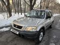 Honda CR-V 1997 годаүшін3 800 000 тг. в Алматы – фото 20