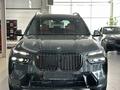 BMW X7 2024 года за 76 603 378 тг. в Караганда – фото 2