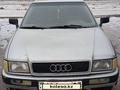 Audi 80 1993 годаүшін1 450 000 тг. в Астана – фото 2