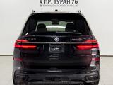 BMW X7 2022 годаfor74 990 000 тг. в Астана – фото 3