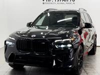 BMW X7 2022 года за 74 990 000 тг. в Астана