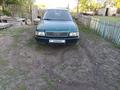 Audi 80 1992 годаүшін1 500 000 тг. в Петропавловск – фото 4