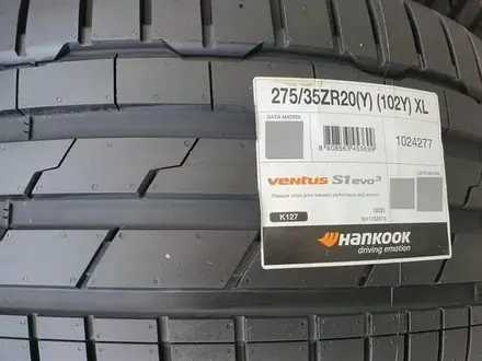 Шины Разно размерные Hankook Ventus S1 Evo 3 K127 245/40 R20 и 275/35 R20 за 450 000 тг. в Караганда – фото 2