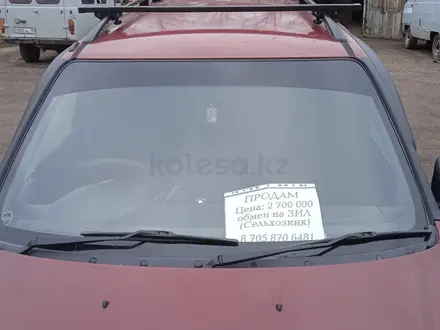 Honda CR-V 1997 года за 2 700 000 тг. в Петропавловск