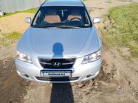 Hyundai Sonata 2007 годаүшін3 700 000 тг. в Астана