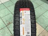 205/70R16 AT-5 NANKANG 97Q за 27 000 тг. в Усть-Каменогорск