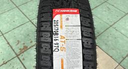 205/70R16 AT-5 NANKANG 97Q за 27 000 тг. в Усть-Каменогорск