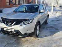 Nissan Qashqai 2019 годаүшін8 700 000 тг. в Актобе