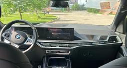 BMW X7 2023 годаүшін65 000 000 тг. в Алматы – фото 3