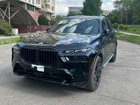 BMW X7 2023 годаүшін65 000 000 тг. в Алматы