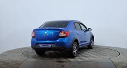 Renault Logan Stepway 2019 годаүшін3 550 000 тг. в Астана – фото 5
