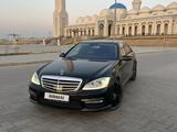 Mercedes-Benz S 500 2008 года за 11 000 000 тг. в Алматы