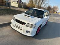 Subaru Forester 1998 года за 2 850 000 тг. в Алматы