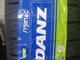 Шины Rydanz 195/75/r16c R07 за 39 500 тг. в Алматы