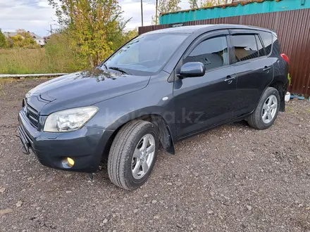 Toyota RAV4 2007 года за 7 700 000 тг. в Караганда – фото 7