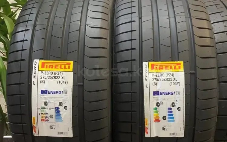 Летние шины разно размерные Pirelli P Zero Gen-2 275/35 R22 315/30 R22 за 450 000 тг. в Кызылорда