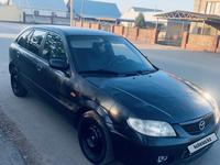 Mazda 323 2001 годаүшін1 400 000 тг. в Алматы