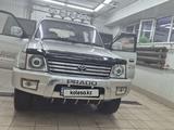 Toyota Land Cruiser Prado 1998 годаүшін7 900 000 тг. в Караганда