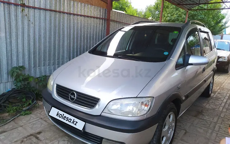 Opel Zafira 2001 годаfor2 880 000 тг. в Актобе