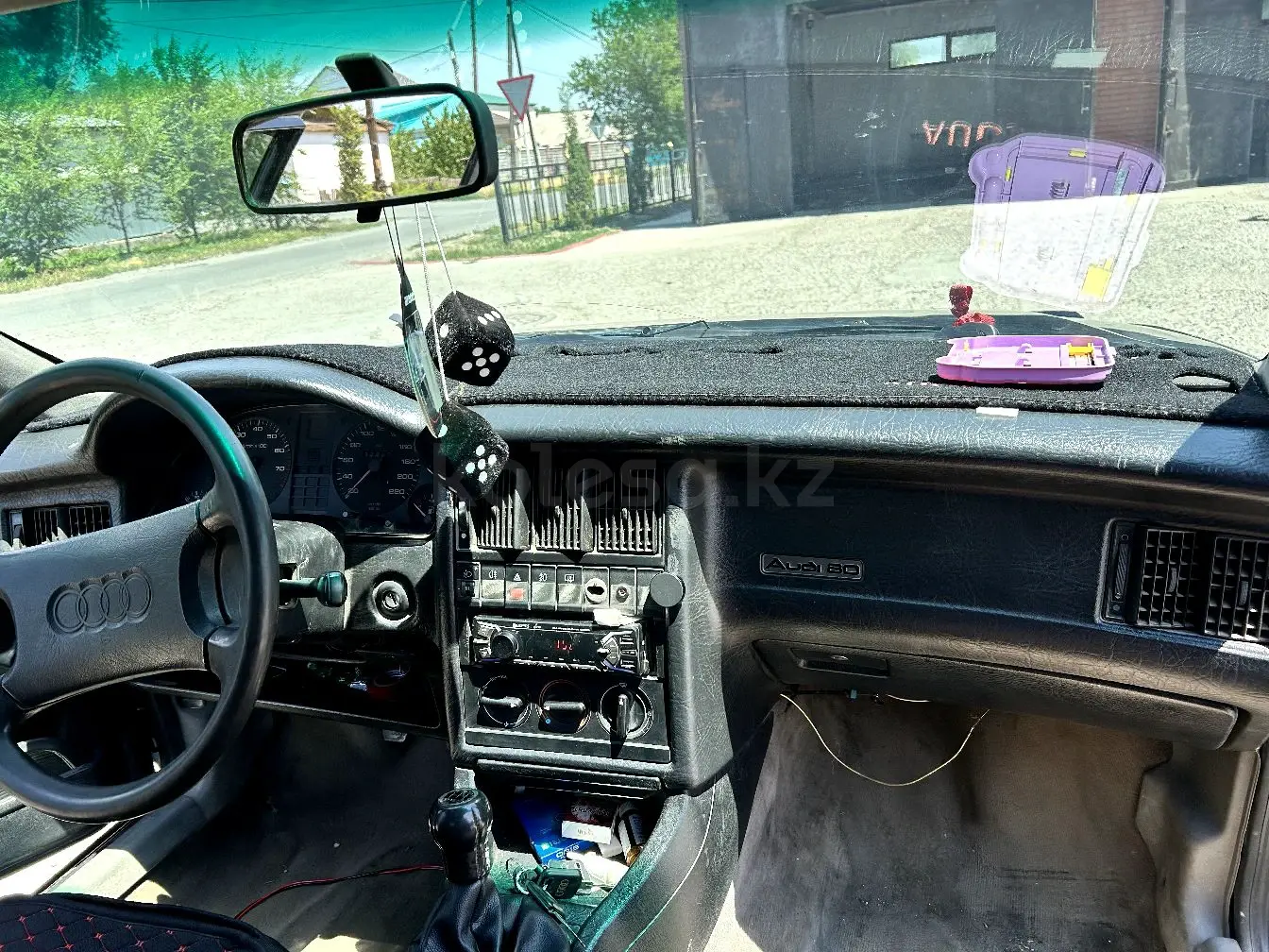 Audi 80, 1992