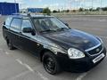 ВАЗ (Lada) Priora 2171 2014 года за 1 850 000 тг. в Павлодар – фото 2