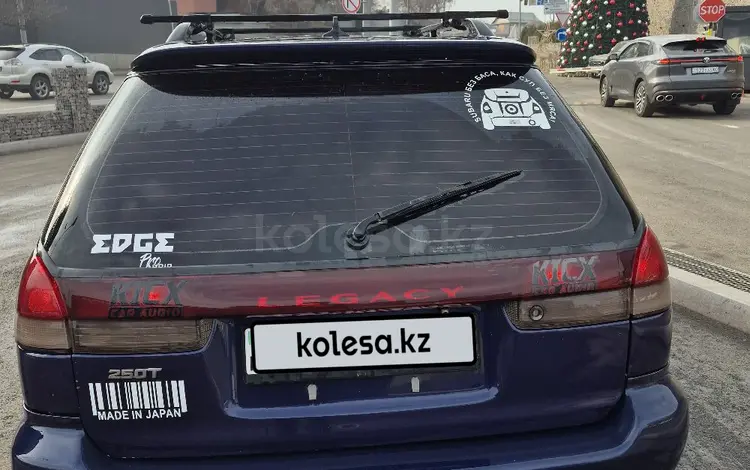 Subaru Legacy 1997 годаүшін1 770 000 тг. в Алматы