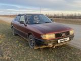 Audi 80 1990 года за 600 000 тг. в Чингирлау – фото 5