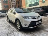 Toyota RAV4 2013 года за 11 000 000 тг. в Астана – фото 3