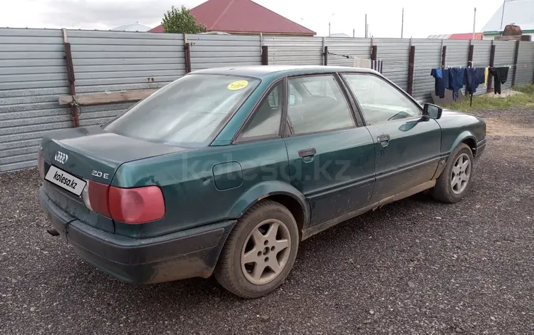 Audi 80 1994 годаүшін1 250 000 тг. в Астана