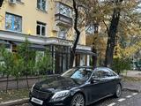 Mercedes-Benz S 500 2013 годаfor21 000 000 тг. в Алматы