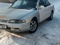 Mazda Cronos 1993 года за 480 000 тг. в Алматы