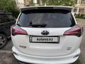 Toyota RAV4 2017 года за 12 400 000 тг. в Алматы – фото 21