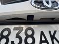 Toyota RAV4 2017 года за 12 400 000 тг. в Алматы – фото 24