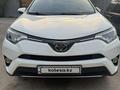 Toyota RAV4 2017 года за 12 400 000 тг. в Алматы