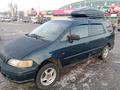 Honda Odyssey 1996 годаfor2 380 437 тг. в Алматы – фото 4